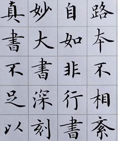 ¬С鷨Ʒͼ