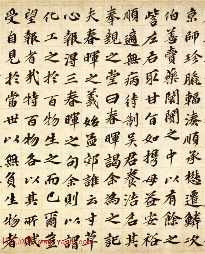 Ԫŷ57꿬顶üǡ