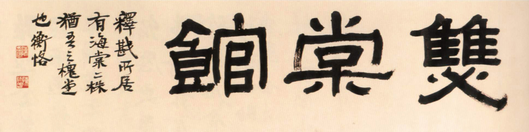 黭ҳʦ鷨Ʒ
