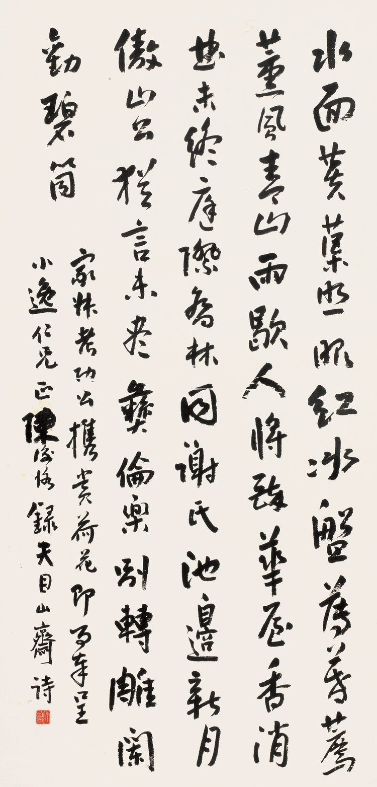 黭ҳʦ鷨Ʒ