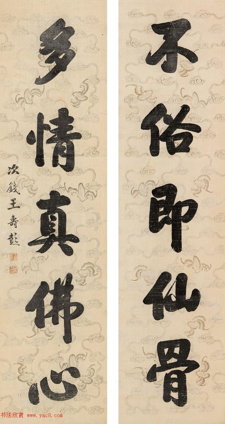 ɽѧУ鷨Ʒ