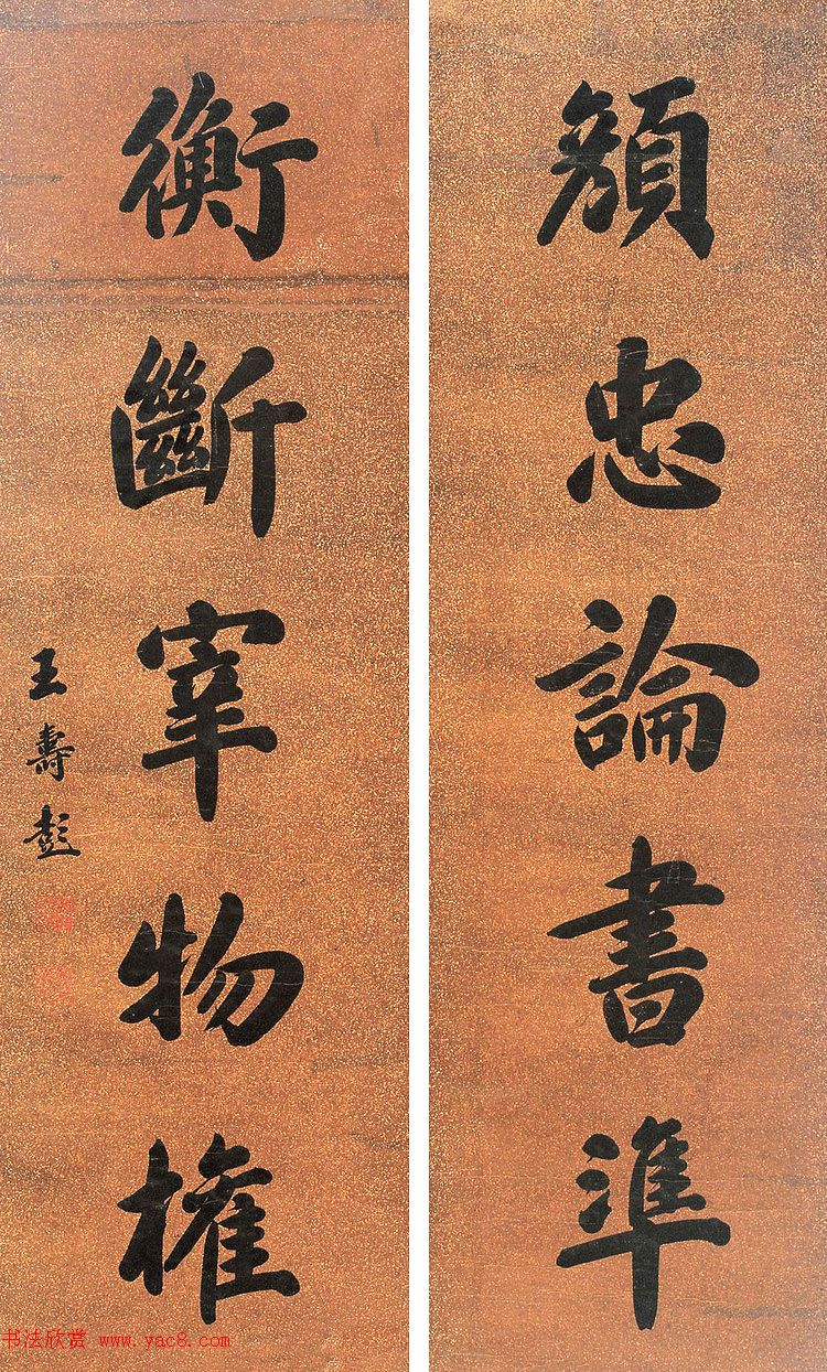 ɽѧУ鷨Ʒ