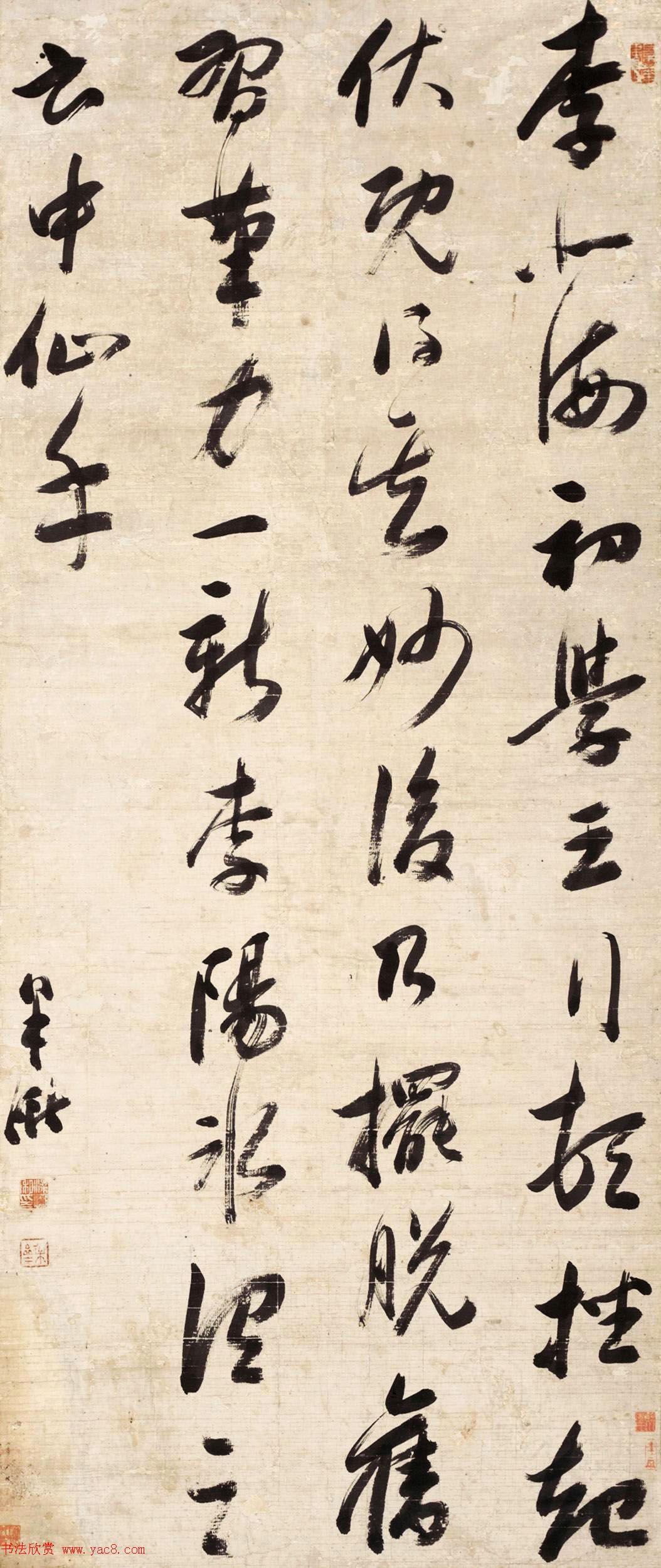 tв鷨Ʒʮ