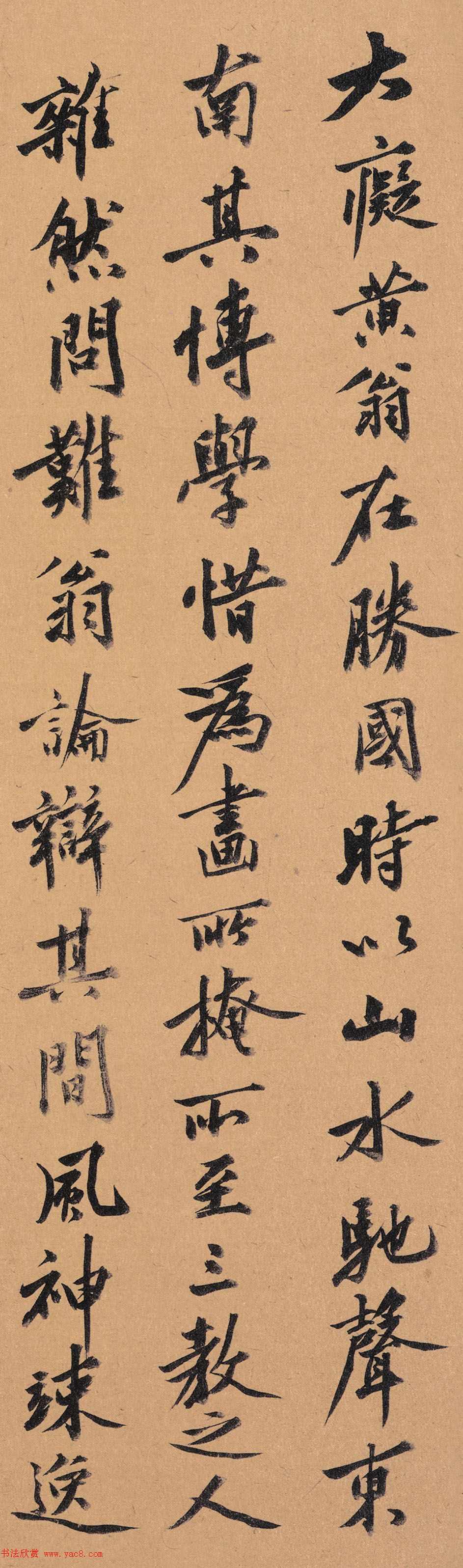 62鷨ϸɽͼ