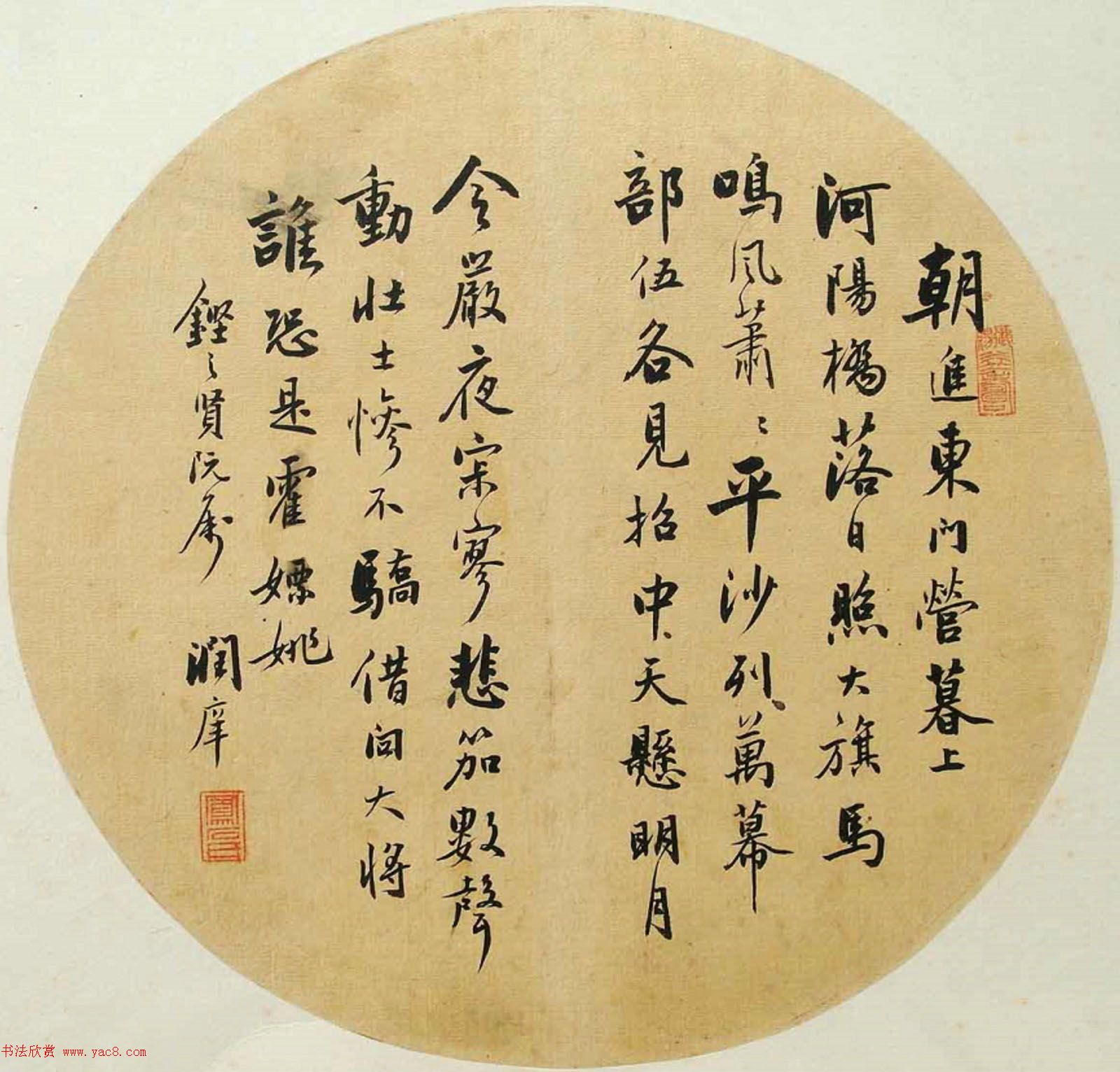 ʦ½鷨Ʒ