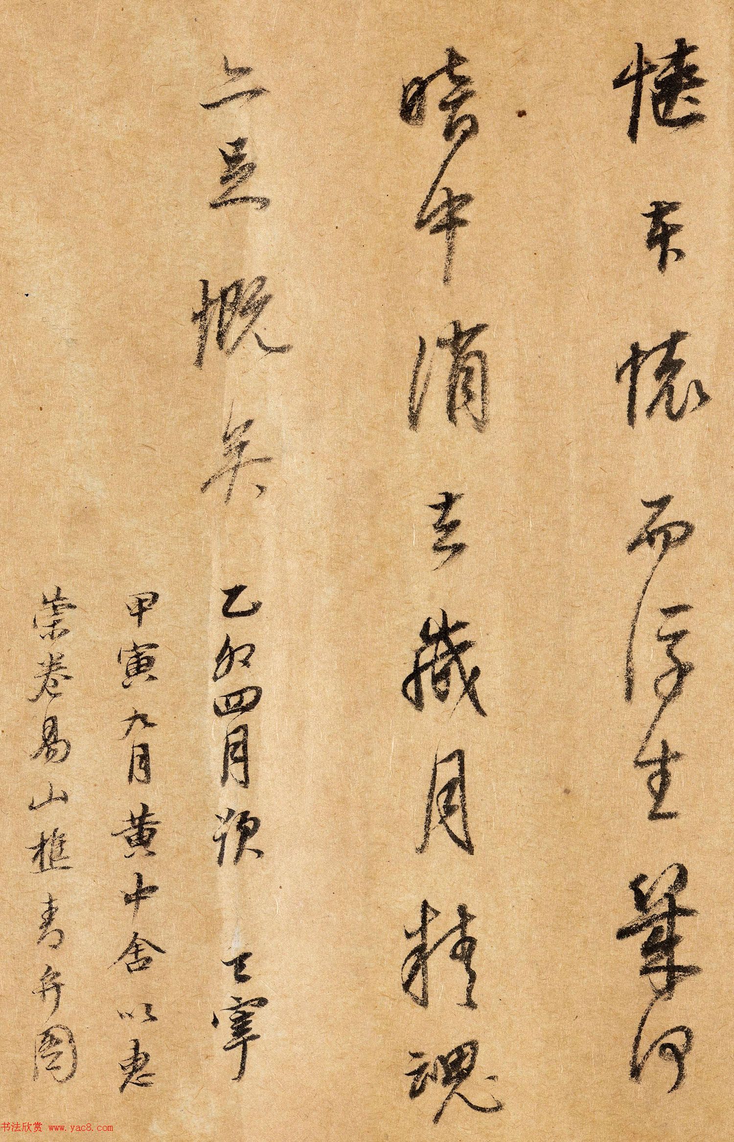鷨Ϻׯͼ屾