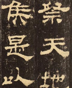 Ʒ仪