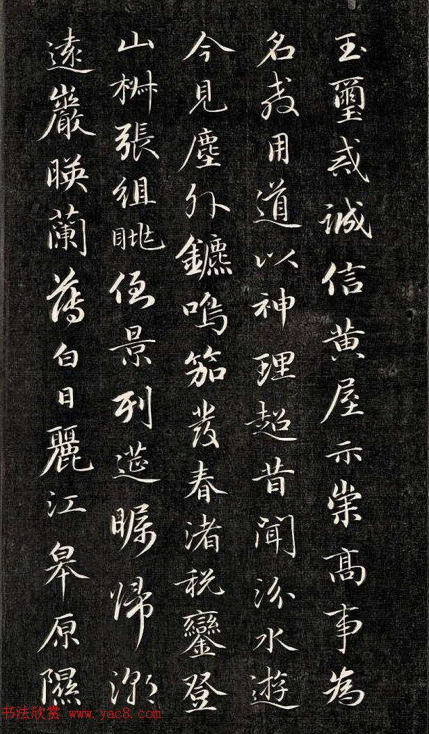 пϱʫ