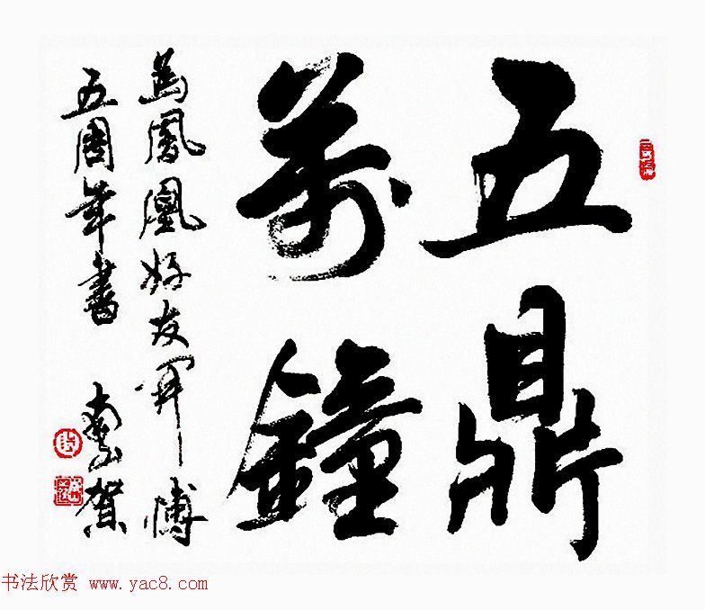 ½ɽ鷨Ʒѡ