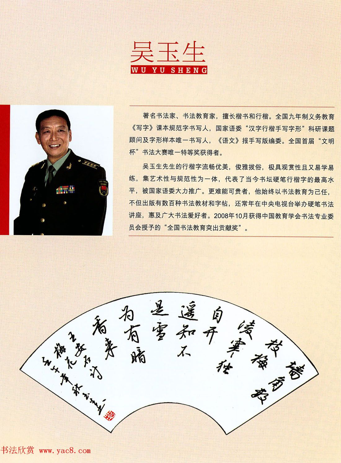 п鷨дд淶֡