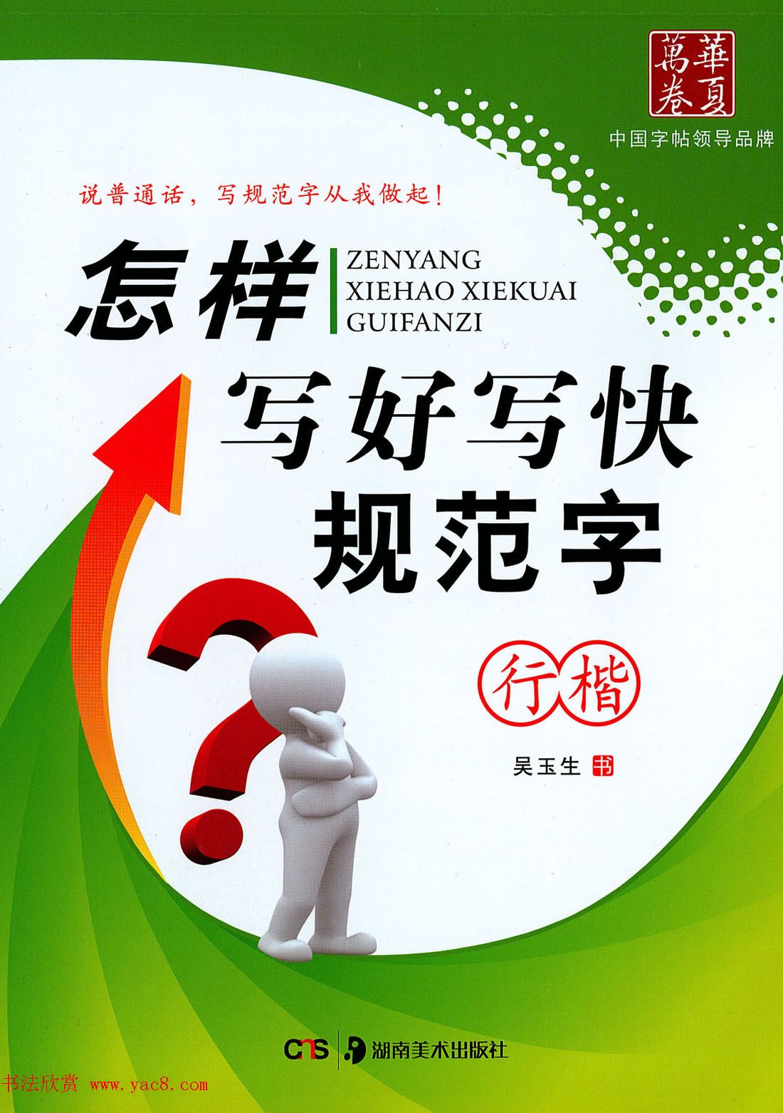 п鷨дд淶֡