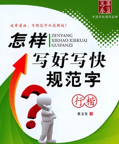 п鷨дд淶֡