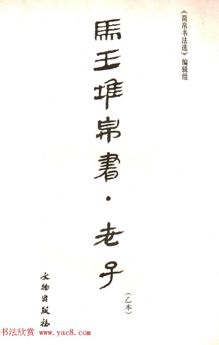Ѳ顤ұɨ豾