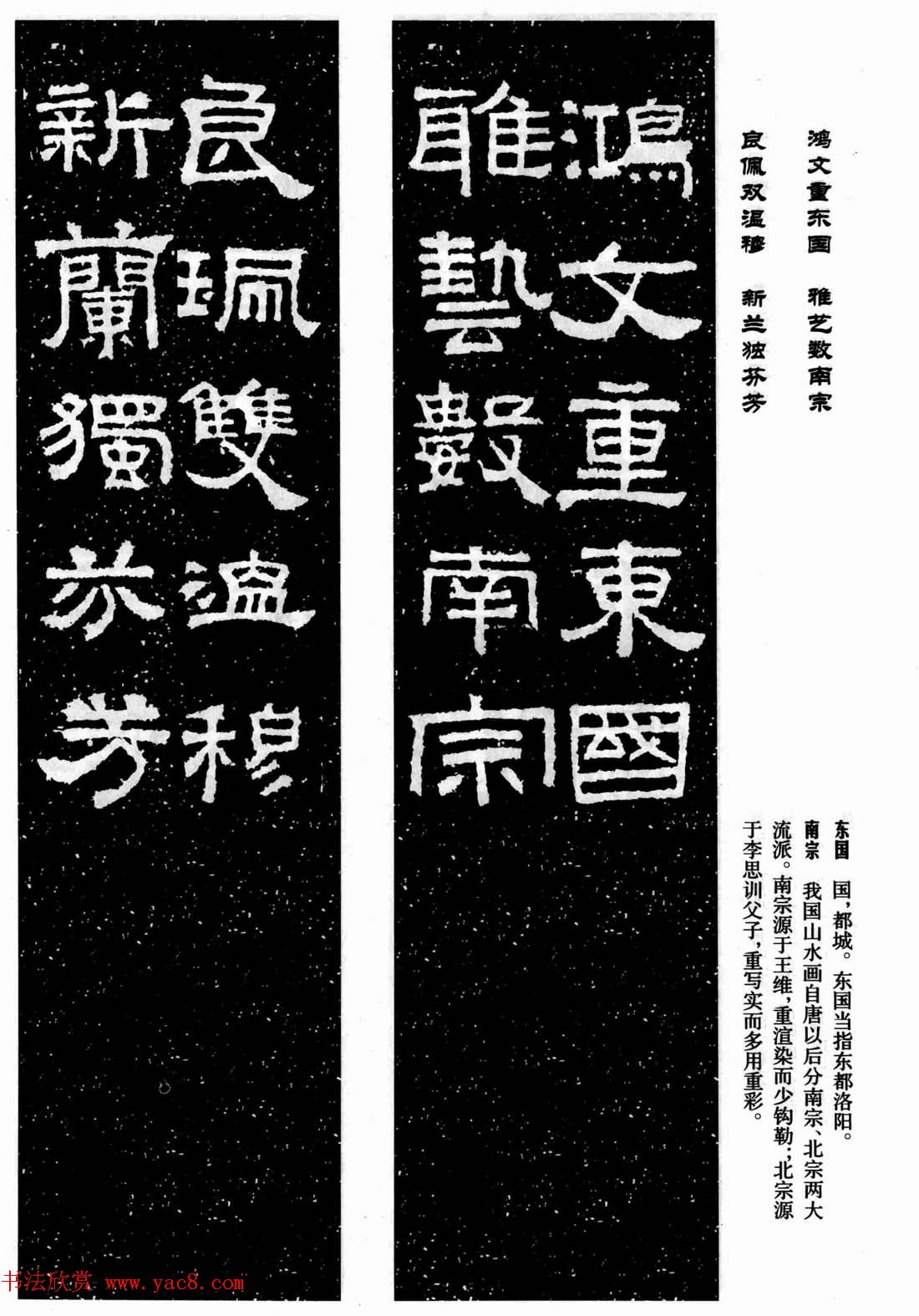 鼯͡Ǩ