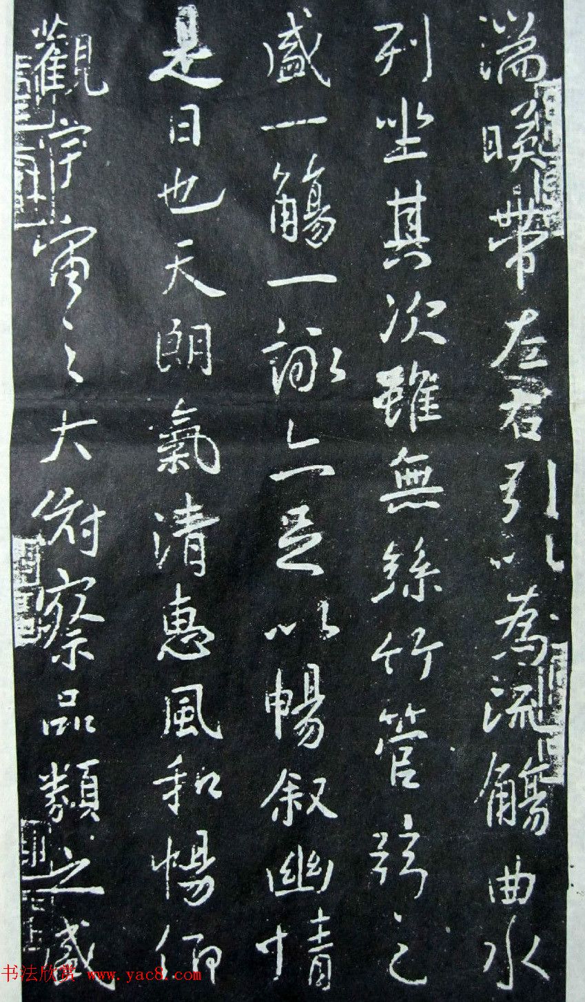 ƴѦ鷨Ѧͤ