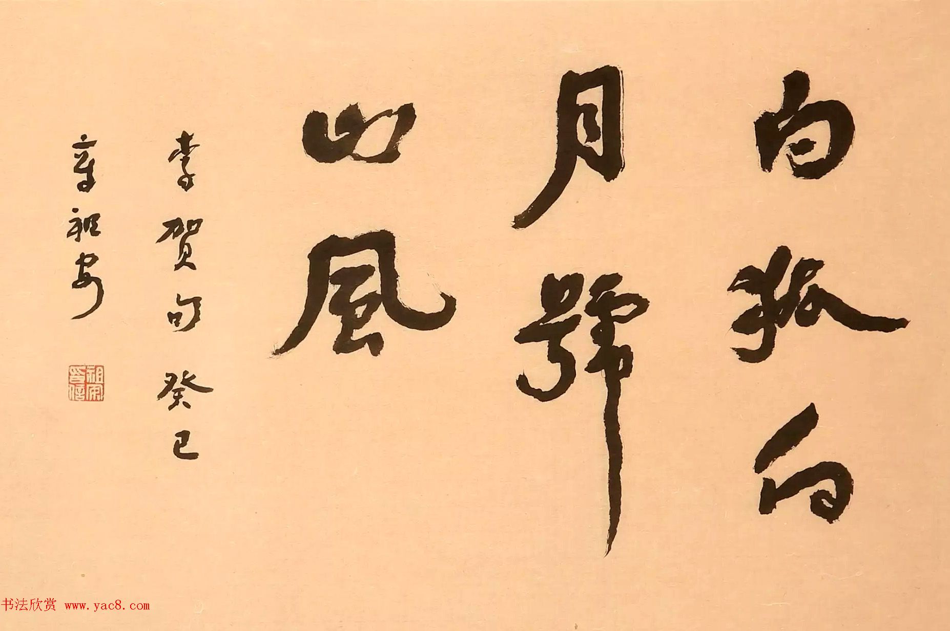 2016й鷨ưƷѡ