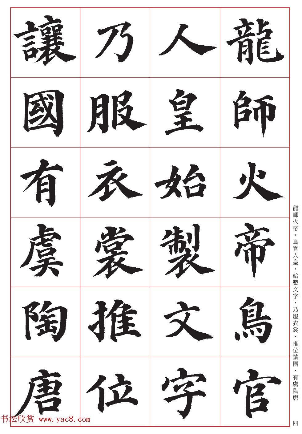 ̨ҽ鷨ǧġϵ
