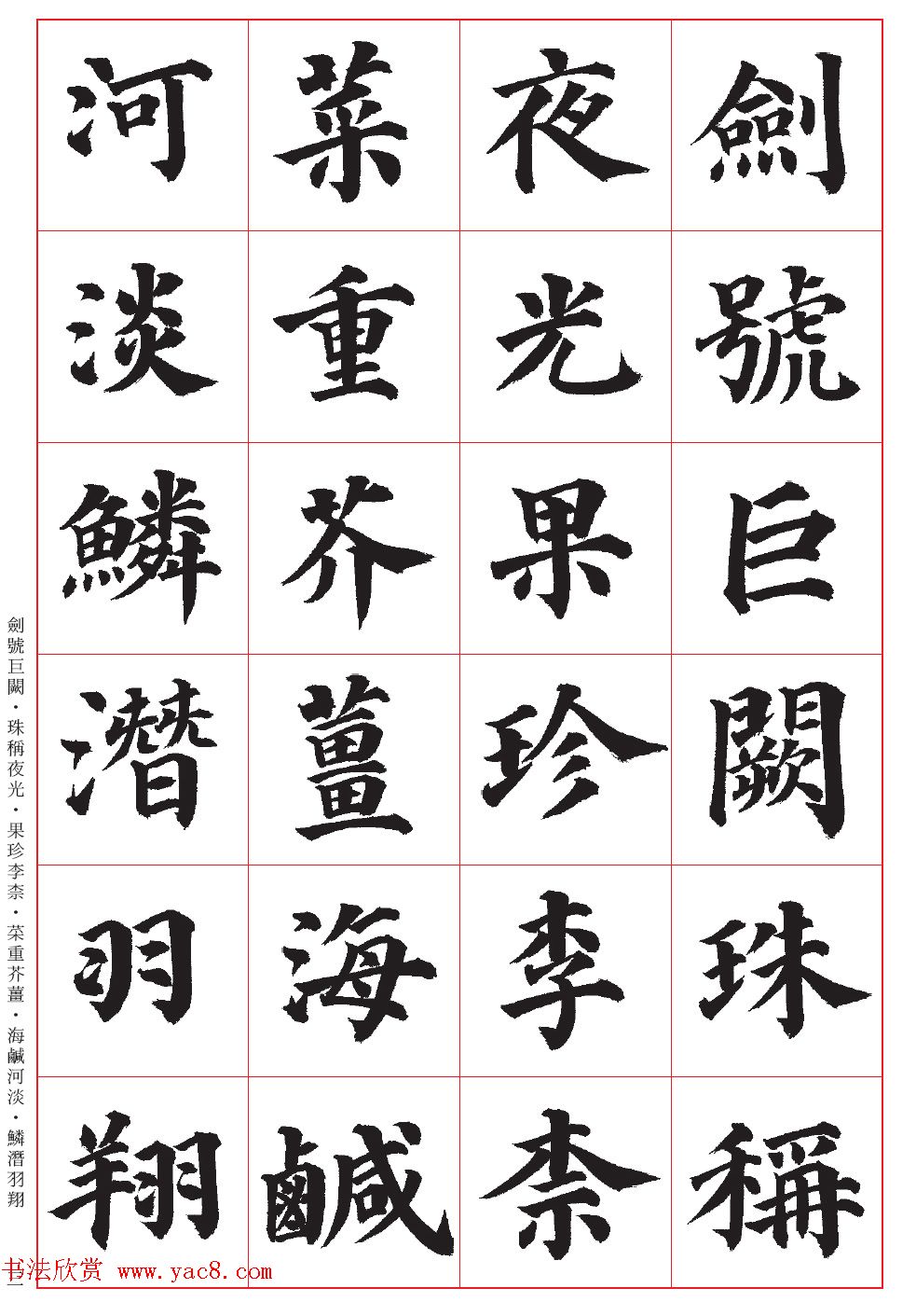 ̨ҽ鷨ǧġϵ