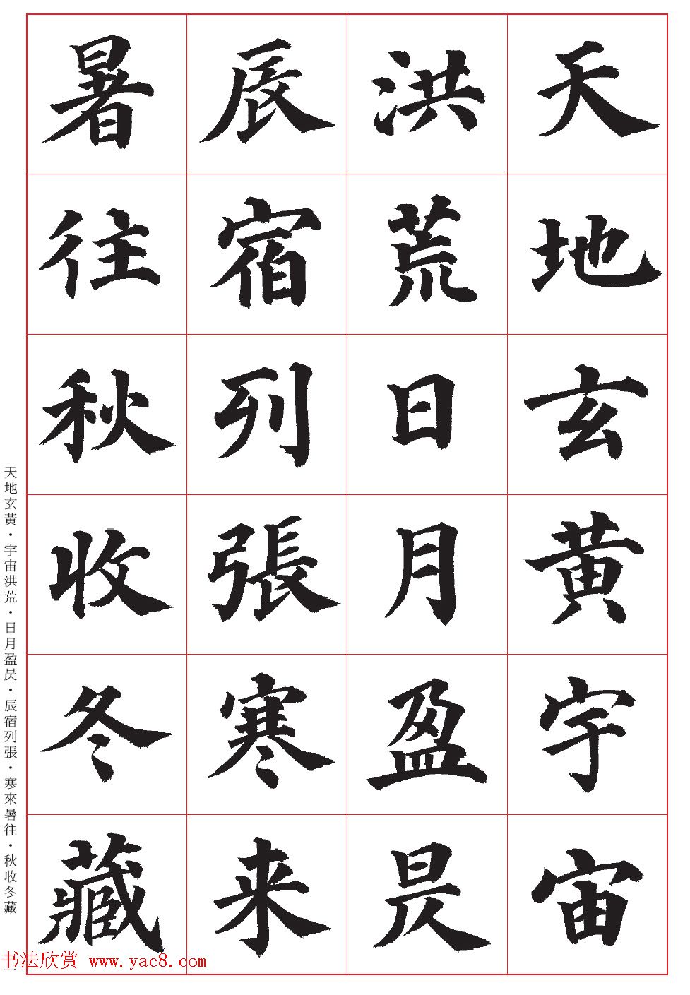 ̨ҽ鷨ǧġϵ