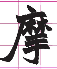κ֮ǫ-ʤ֮顷