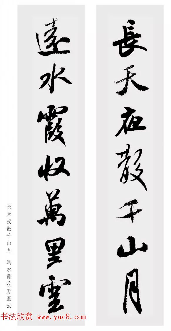 鼯Զ4810