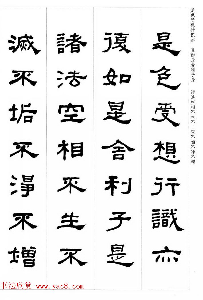 鷨Һܻ鼯ľ