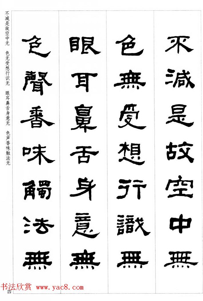鷨Һܻ鼯ľ