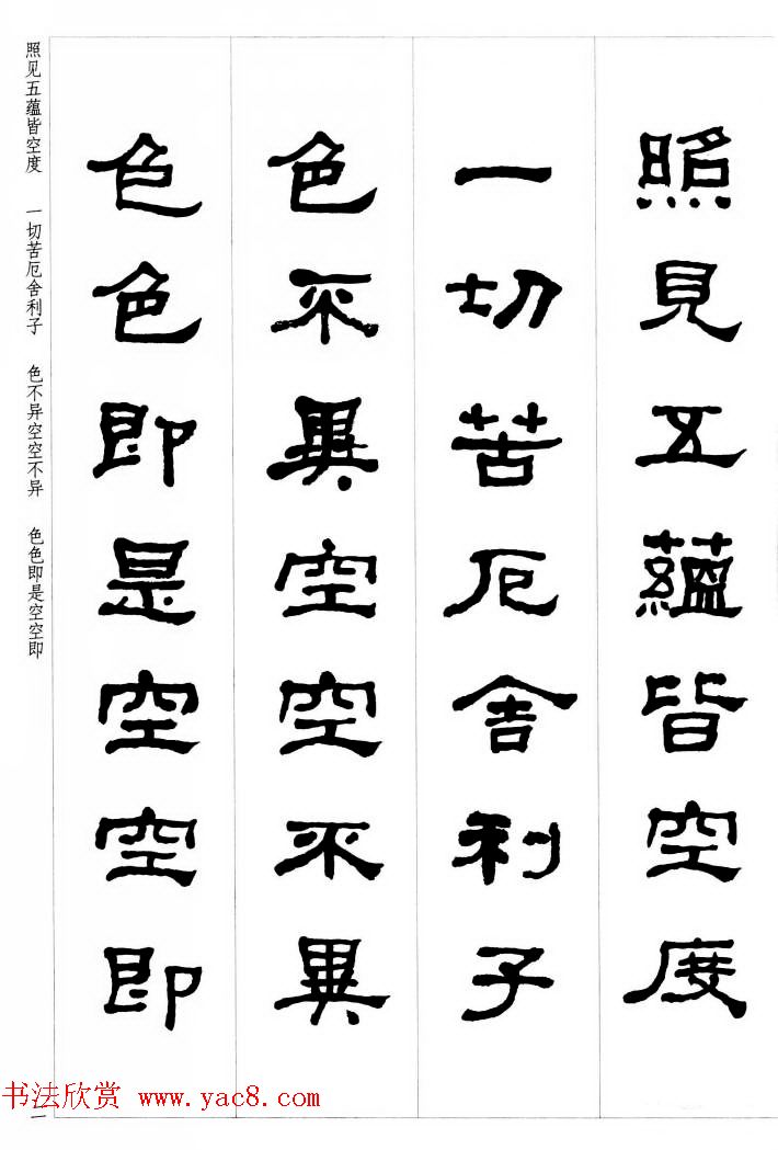 鷨Һܻ鼯ľ