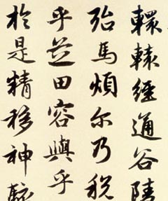 鷨ϰؾ--Чķ