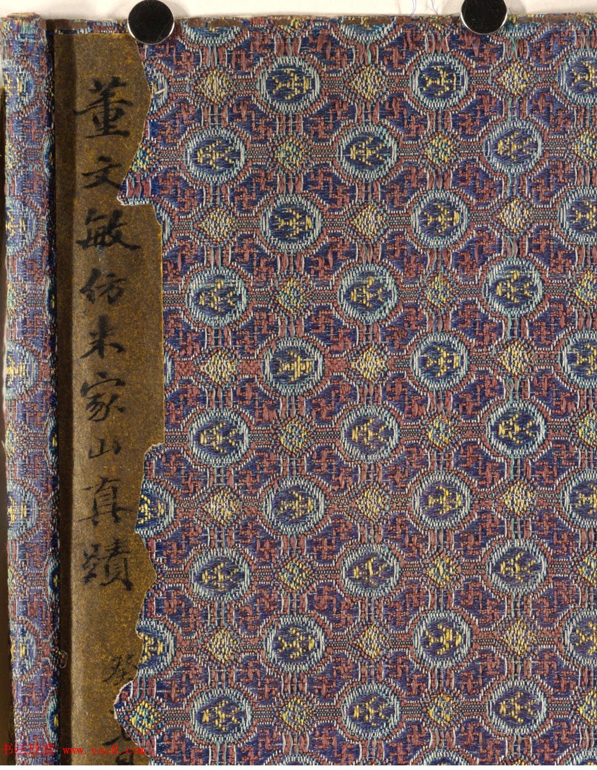 董其昌书画欣赏《董文敏仿米家山真迹》