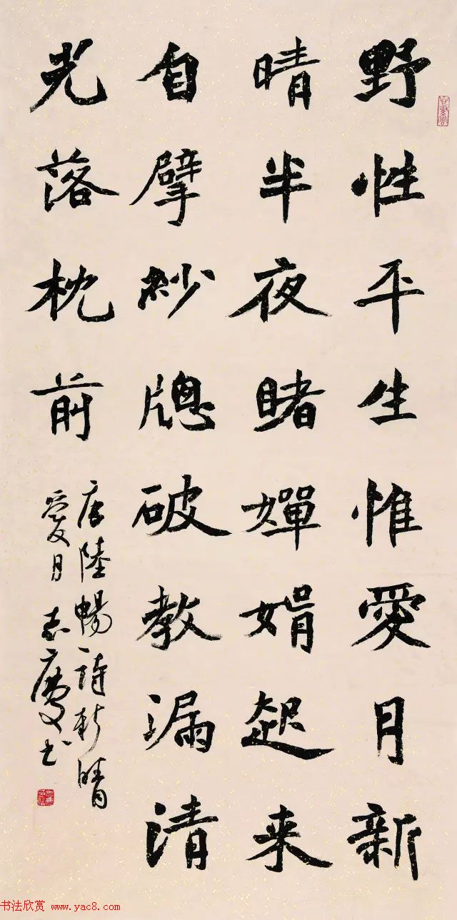 鷨30չƷ