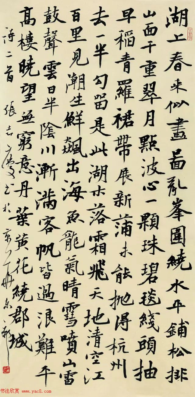 鷨30չƷ