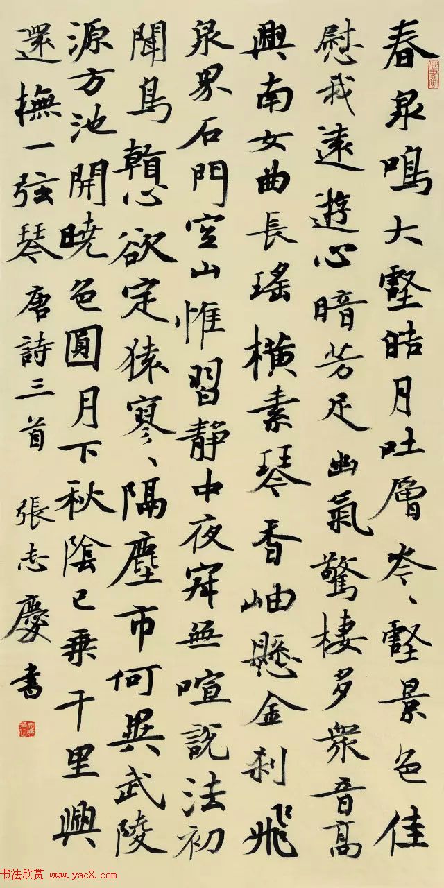 鷨30չƷ