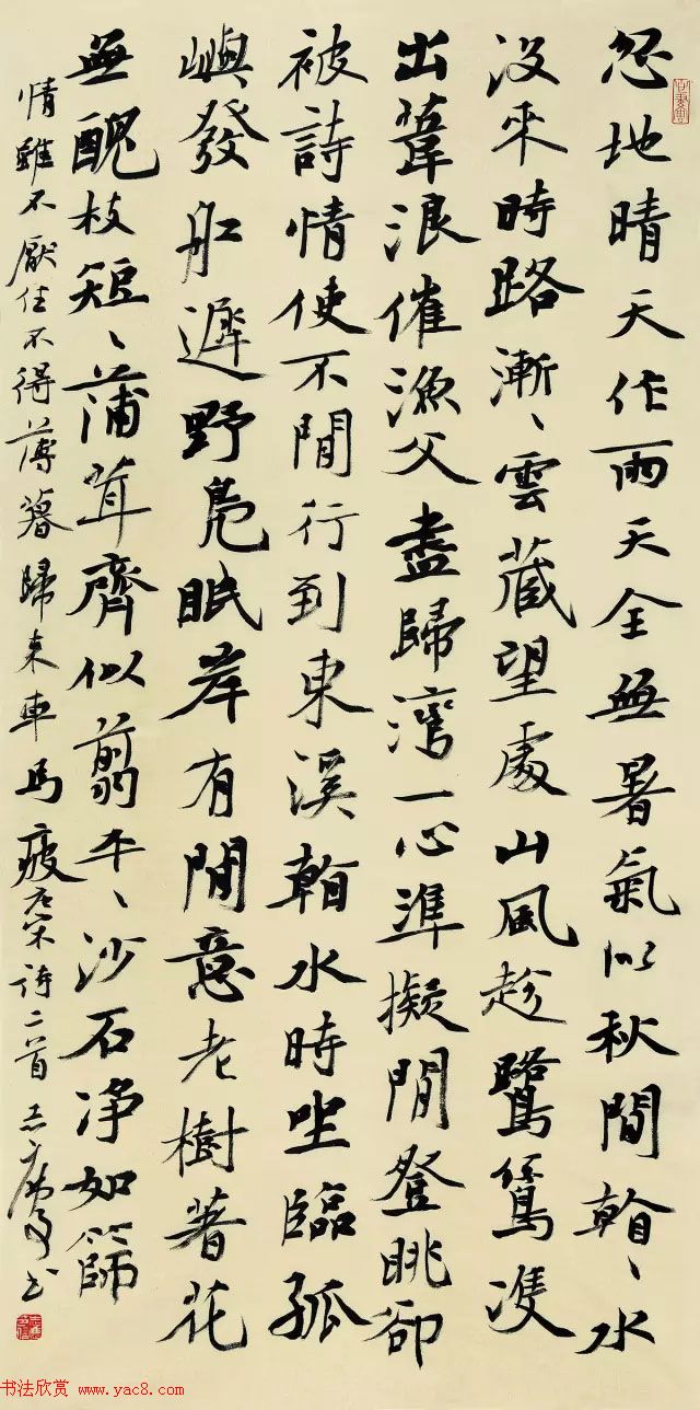 鷨30չƷ