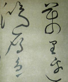 51鷨ʫ׾