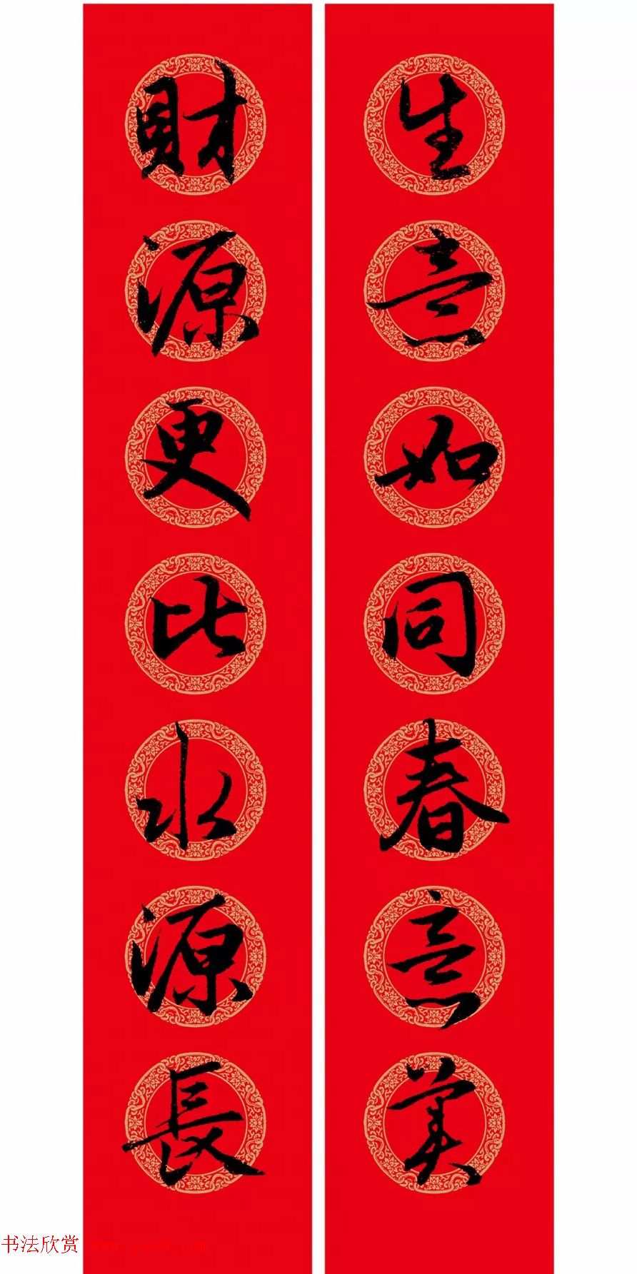 \鼯Դ+