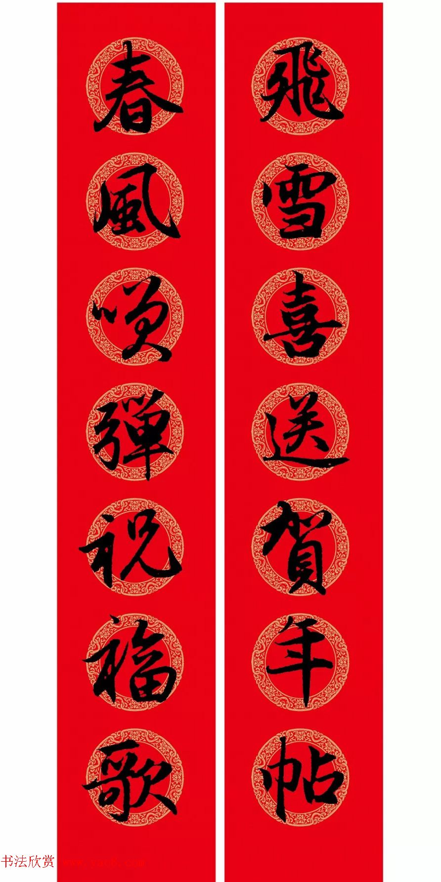 \鼯Դ+
