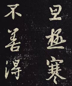 ֮ر