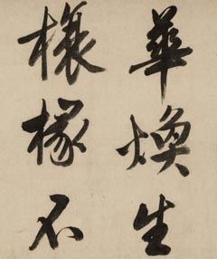 81顶ƪ