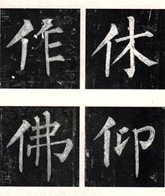 忬̳̣--ƫƪ