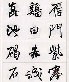 鼯֡ǧġ