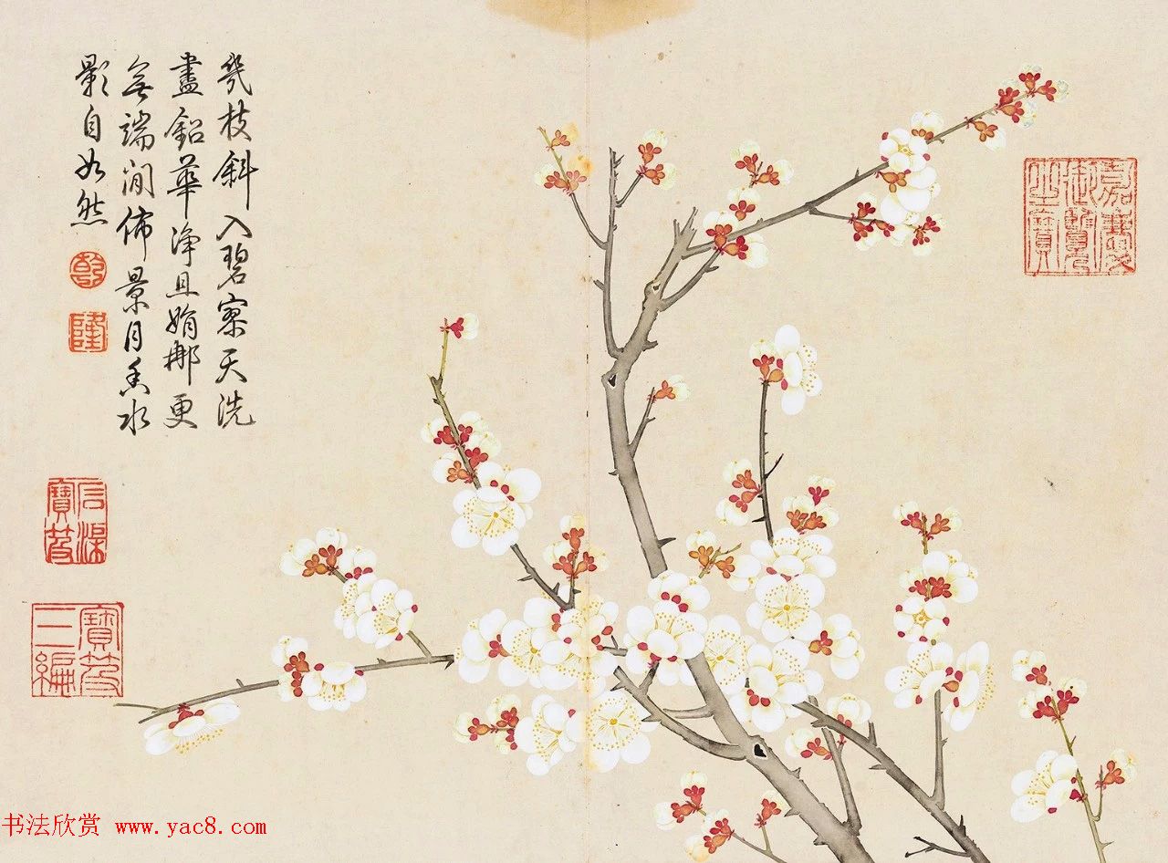 乾隆书法御题钱维城花卉册页