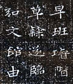 ƴ鷨ҷĹ־ر