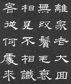 ѧд顷㻭дͱ仯+