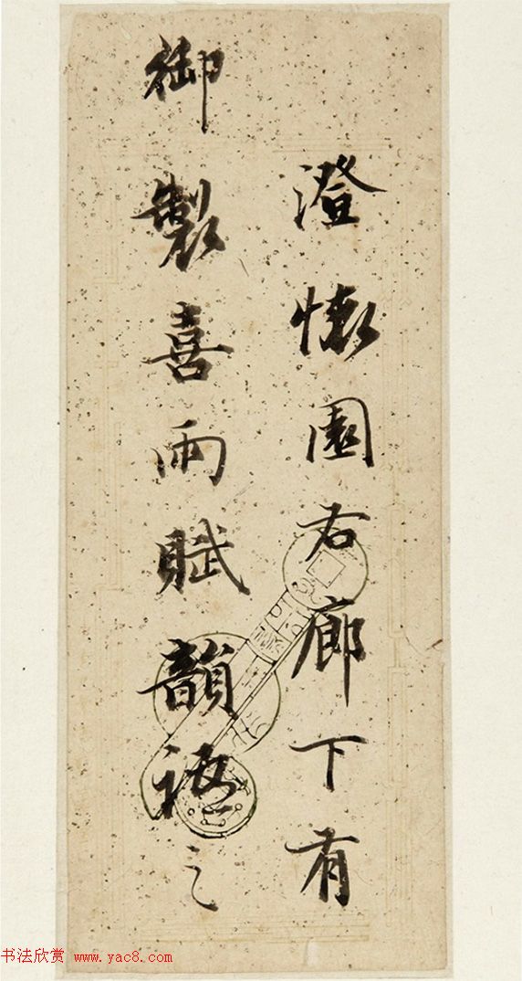 ڱիw鷨ī