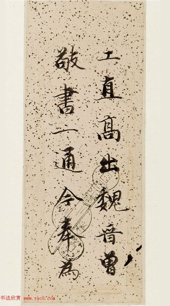 ڱիw鷨ī