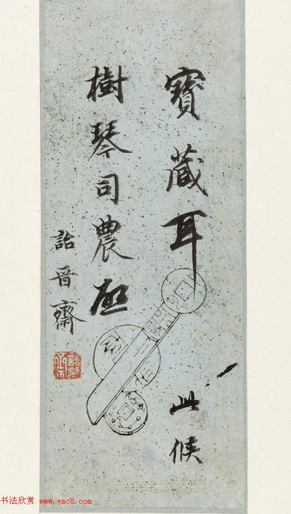 ڱիw鷨ī