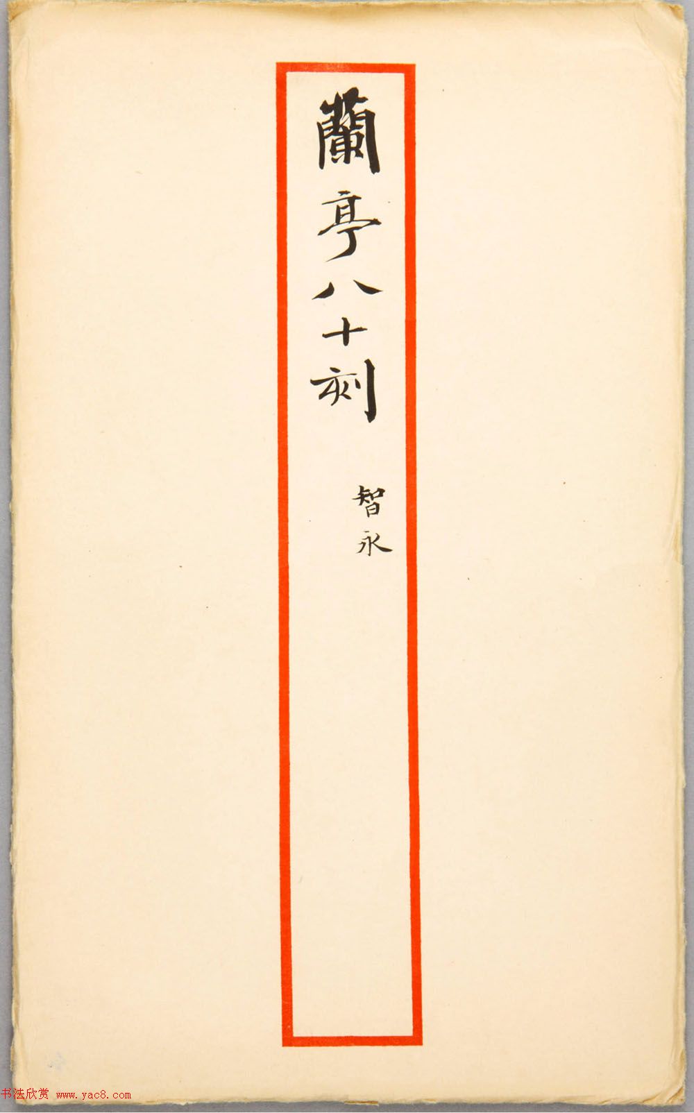 顶ͤرѼի