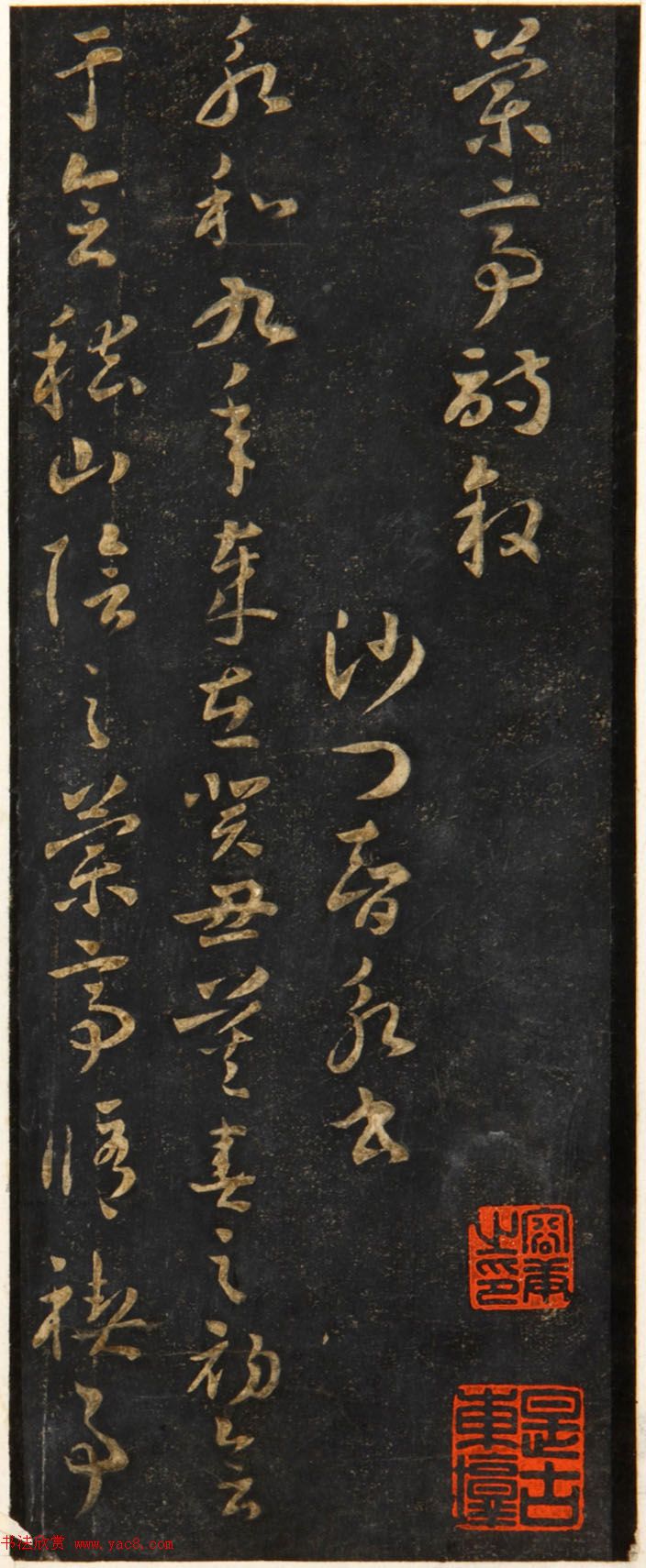 顶ͤرѼի