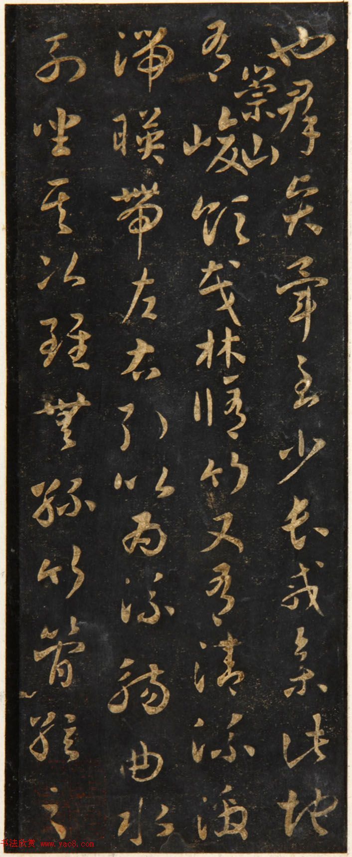 顶ͤرѼի